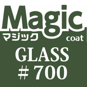 自動車ボディーコーティング剤　マジックコート GLASS＃700